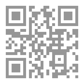 Qr Code رسلنا يقولون