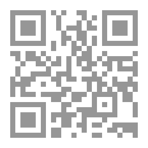 Qr Code تقويم النيل vol.3 pt.1