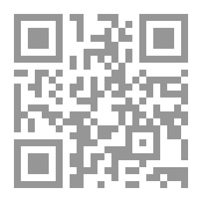 Qr Code Emotions: Freedom From Anger - Jealousy - Envy - Fear