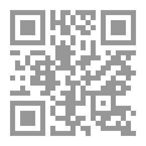 Qr Code يسألونك ج6