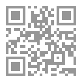 Qr Code ليني وألة