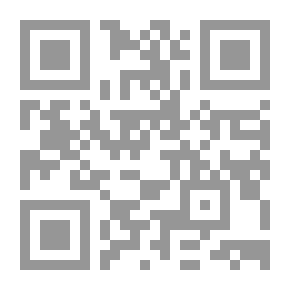 Qr Code Sharia Judicial Judgments Under Personal Status Law - Volume Two