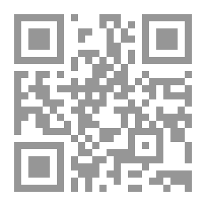 Qr Code The Outcaste