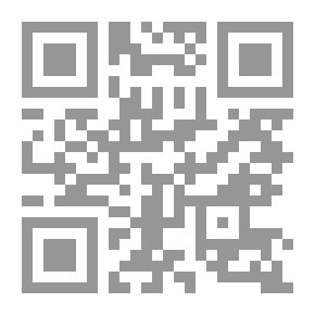 Qr Code البيت الذي يسكننا
