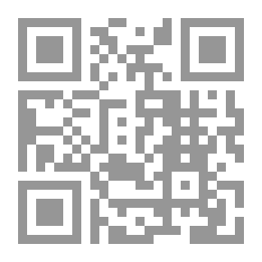 Qr Code Boiler Plant Testing ..