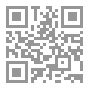 Qr Code الحب بين السواء واللاسواء `دراسة نفسية`