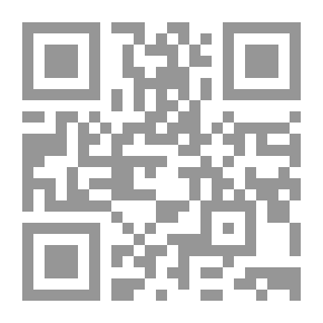 Qr Code شعر قيس بن الخطيم عن ابن السكيت