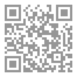 Qr Code مسافة بيننا