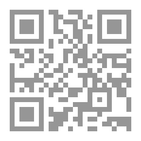 Qr Code حارة كمل نومك