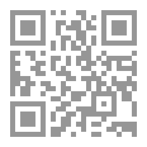 Qr Code Translated By Sheikh Muhammad Al-Kitani - The Martyr Named: Ashraf Al-Amani - Translated By Sheikh Sidi Muhammad Al-Kitani