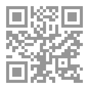 Qr Code ذات مرة وآيات الطفل الأخرى