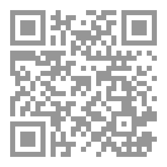Qr Code في أعالي المعركة