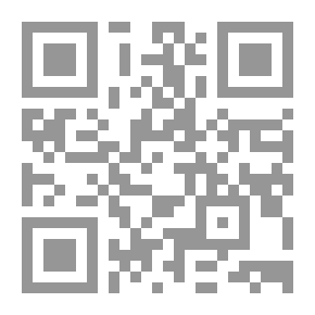 Qr Code تقريب النائي من مراسيل النسائي