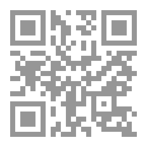Qr Code النظام المالي والنقدي في الأندلس في عهدي الفتح والولاية