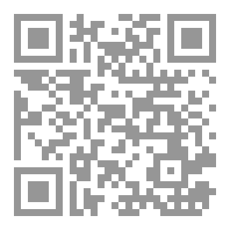 Qr Code يقظة هولاكو