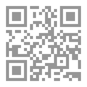 Qr Code لا يا أولاد