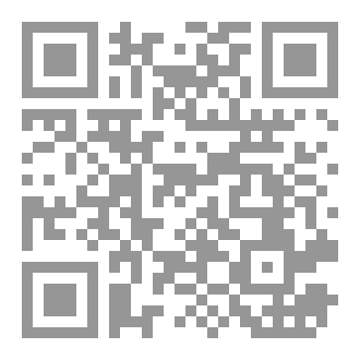 Qr Code إيقاعات نازفة