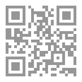 Qr Code براعم الإيمان العدد 202