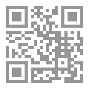 Qr Code سيرة الفاتح
