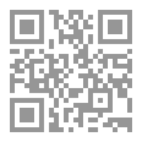 Qr Code They Surrounded The Area