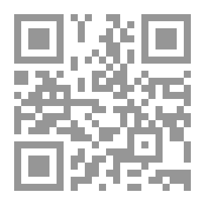 Qr Code المدخل إلی أسباب النزول