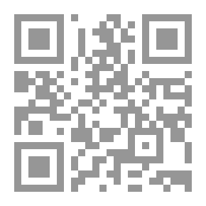Qr Code Islamic Thought And Our Contemporary Political Issues