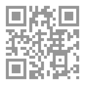 Qr Code Commentarius في Epistolam divi Pauli ad Philippenses