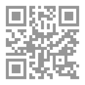 Qr Code Geechee
