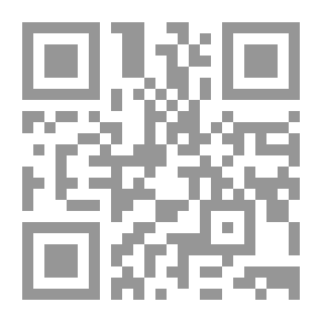Qr Code Who Wrote The Quran