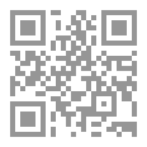 Qr Code العالم مسطح ؛ تاريخ موجز للقرن الواحد والعشرين