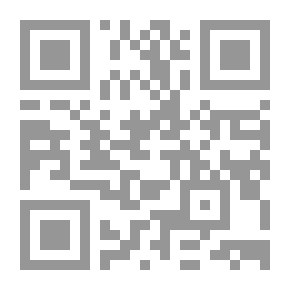 Qr Code القول السديد في الرد على من أنكر تقسيم التوحيد