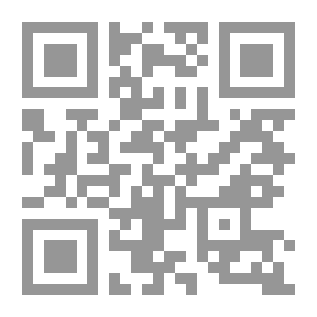 Qr Code Fire-Tongue