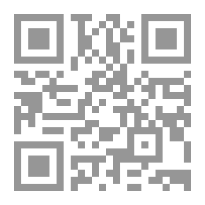 Qr Code الارشاد والتوجيه الاقتصادى