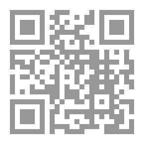 Qr Code معروف الإسكافي