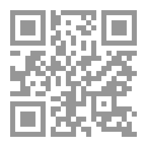 Qr Code اليوميات 1955-1962