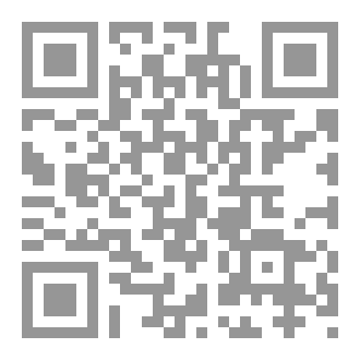 Qr Code OCCUPATIONAL DISEASES For POST-GRADUATES VOL, 5