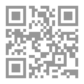 Qr Code التآمر على اللغة العربية