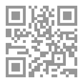 Qr Code وعادت الأرض بعد المغيب ؛ قصة تحاكي واقع الحياة