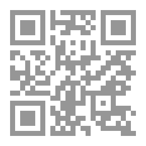 Qr Code Delicious Recipes: Including Toll House Chocolate Cookies