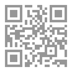 Qr Code غادة طيبة