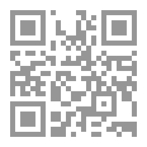 Qr Code مقدمة لمشروع نهضوي