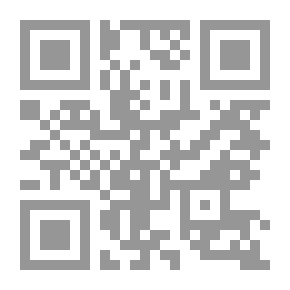Qr Code صور من حياة التابعين - الجزء الثاني