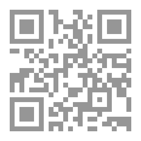 Qr Code ديوان ثابت بن جابر تأبط شرا