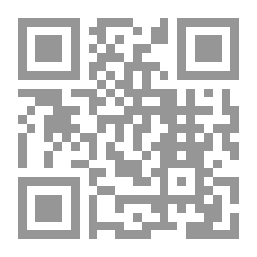 Qr Code Encyclopedia Of The Rituals Of Worship In Islam - Part 5 - The Ritual Of Hajj