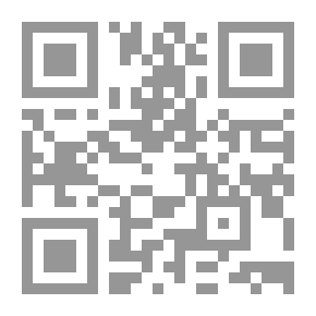 Qr Code معجم علم الاجتماع