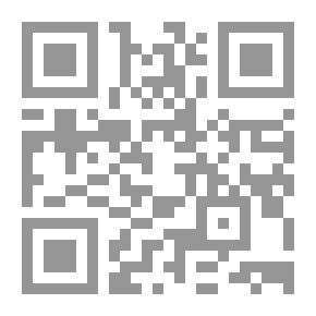 Qr Code كنز الوصول للحبيب الرسول (الساجد لله)