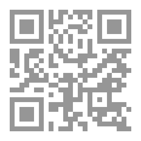 Qr Code التدريس الفعال