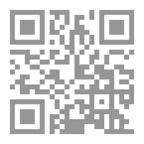 Qr Code على خطى الحبيب محمد رسول الله