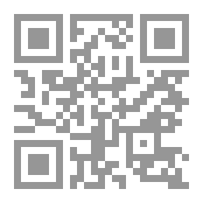 Qr Code البراءة والإدانة في جرائم الأسلحة والذخائر والدفوع المتعقة بها