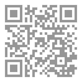 Qr Code رمضان بيننا